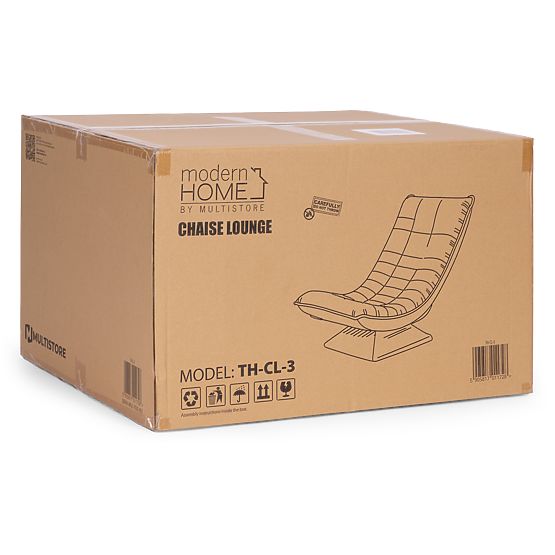 Drehbarer Relaxsessel mit verstellbarer Liege für das Wohnzimmer beige ModernHome