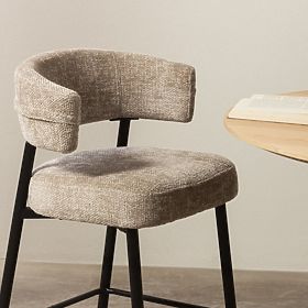 Barhocker Rosario beige/schwarze Beine